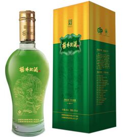 杨林肥酒