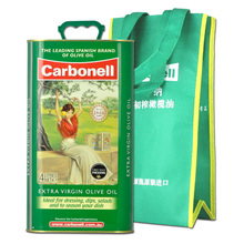Carbonell卡波纳西班牙原瓶原装进口特级初榨橄榄油4L